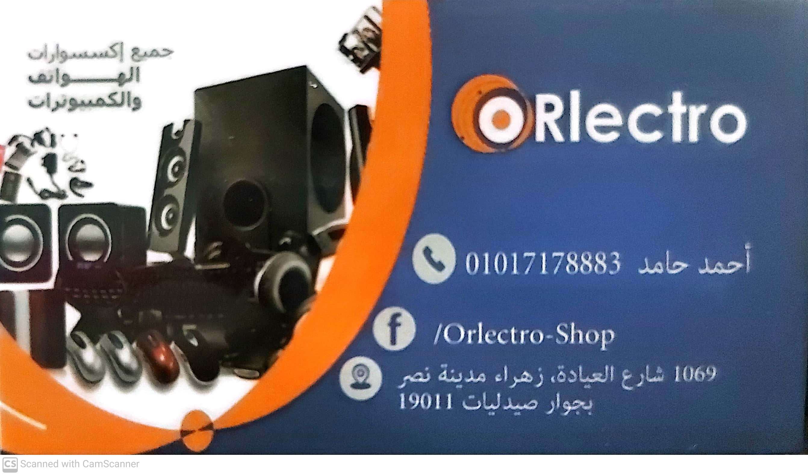 ORlectro Shop